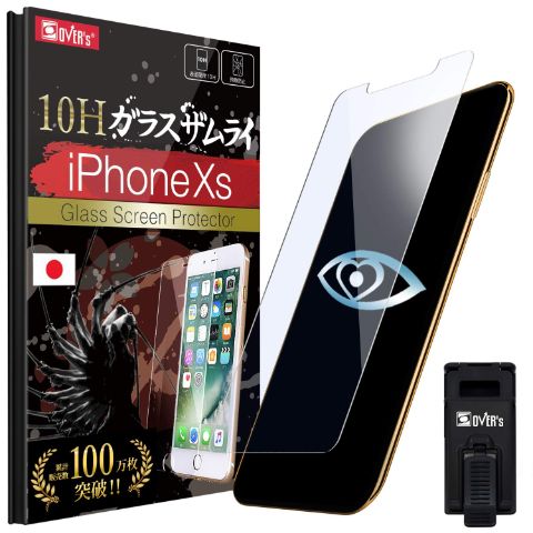 f:id:korekai:20190901115313j:plain:w320 f:id:korekai:20190901115313j:plain:w320