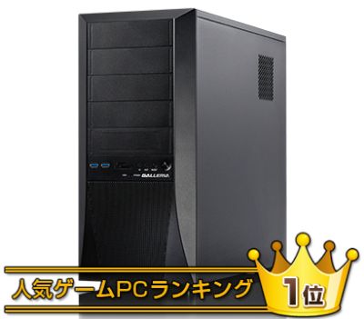 f:id:korekai:20190920200311j:plain f:id:korekai:20190920200311j:plain