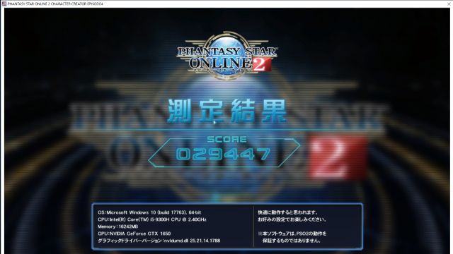 f:id:korekai:20190930093937j:plain f:id:korekai:20190930093937j:plain