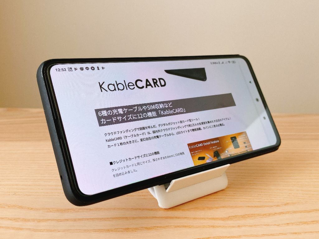 f:id:korekai:20191104131745j:plain