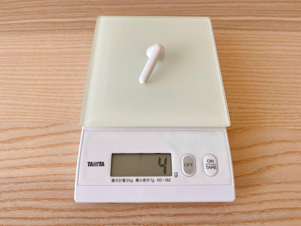 f:id:korekai:20191202200217j:plain f:id:korekai:20191202200217j:plain