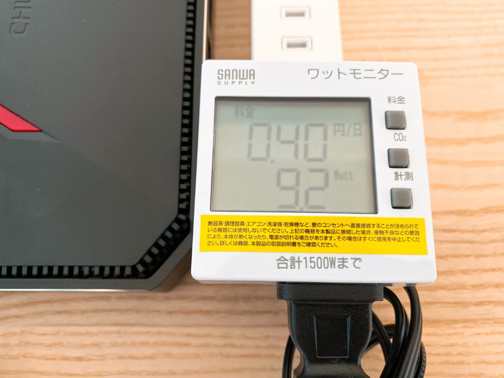 CHUWI GBox Pro 実機レビュー】2万円で購入できるファンレス低消費電力