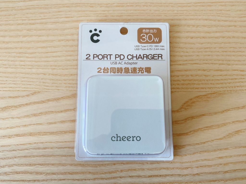 f:id:korekai:20191210192204j:plain f:id:korekai:20191210192204j:plain