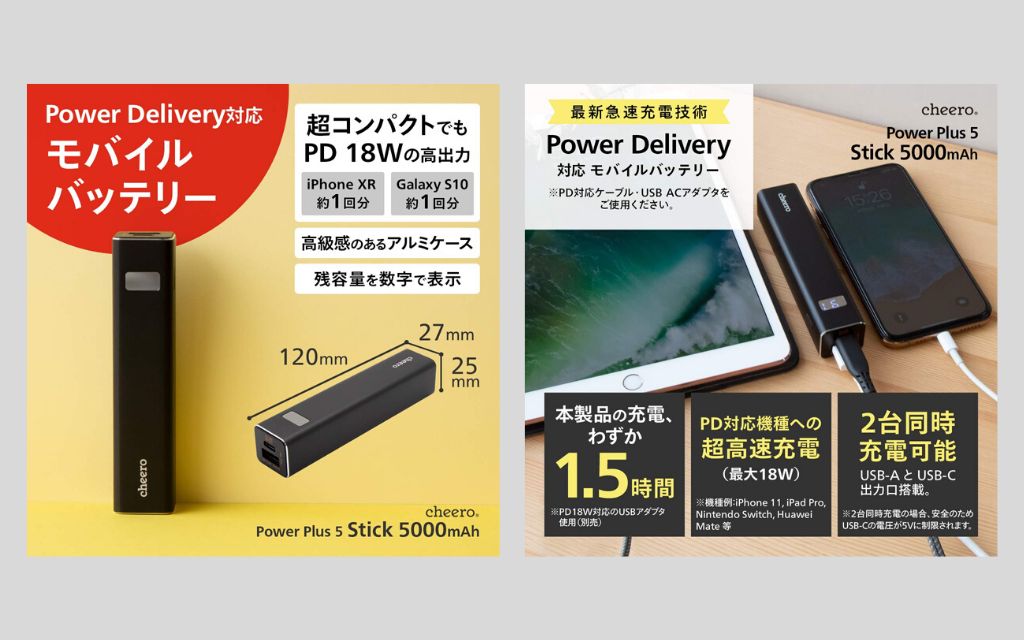 f:id:korekai:20191211195551j:plain f:id:korekai:20191211195551j:plain