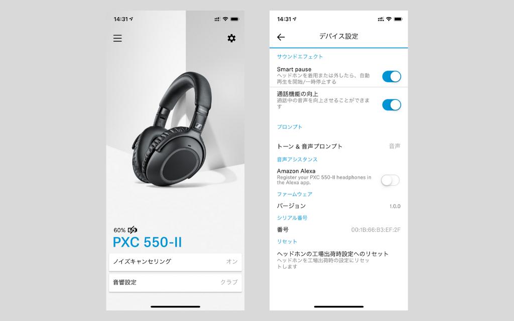 f:id:korekai:20191216154916j:plain