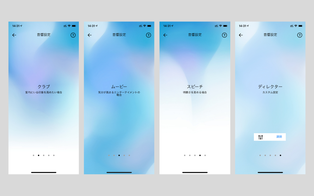 f:id:korekai:20191216154919j:plain