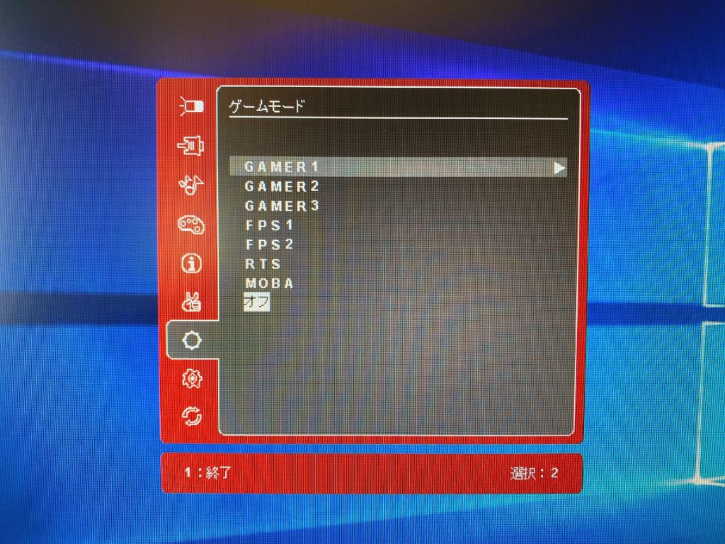 f:id:korekai:20191218160339j:plain f:id:korekai:20191218160339j:plain