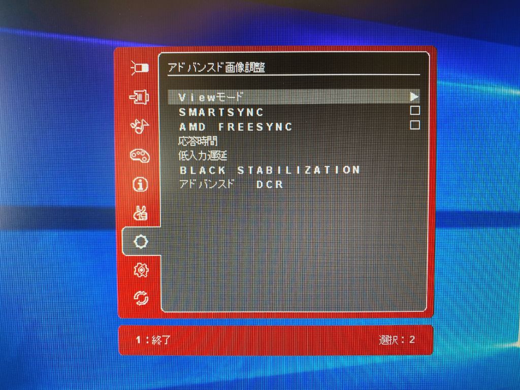 f:id:korekai:20191218160341j:plain f:id:korekai:20191218160341j:plain