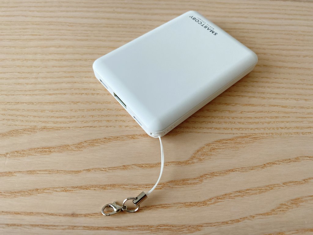 f:id:korekai:20191219122705j:plain f:id:korekai:20191219122705j:plain