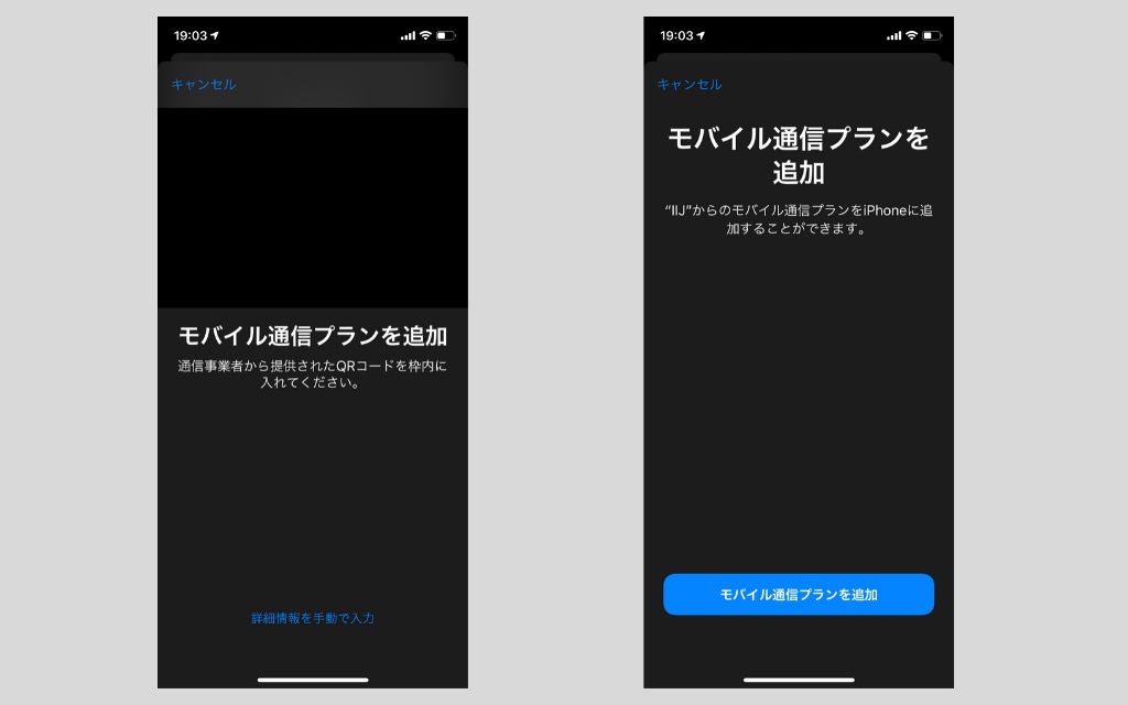 f:id:korekai:20191223232210j:plain f:id:korekai:20191223232210j:plain
