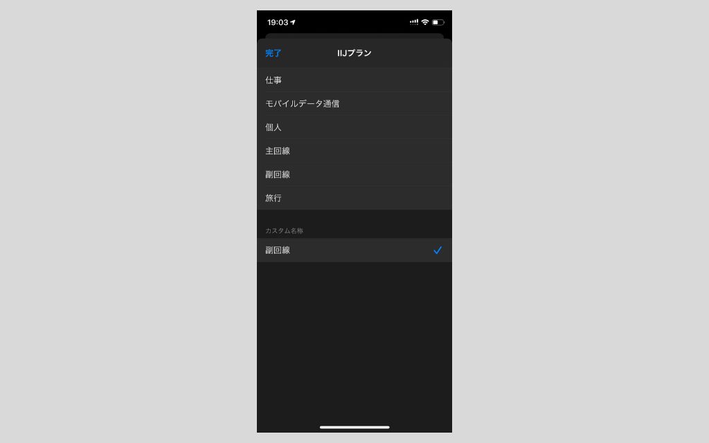 f:id:korekai:20191223232216j:plain f:id:korekai:20191223232216j:plain