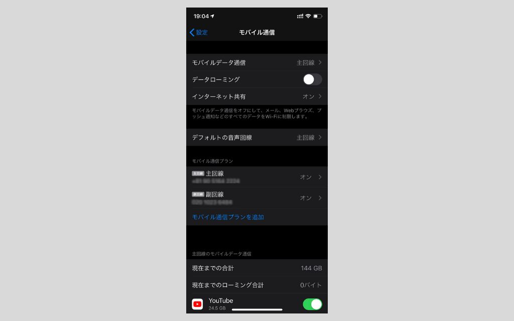f:id:korekai:20191223232232j:plain f:id:korekai:20191223232232j:plain