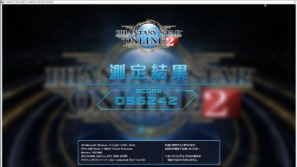 f:id:korekai:20200121132009j:plain