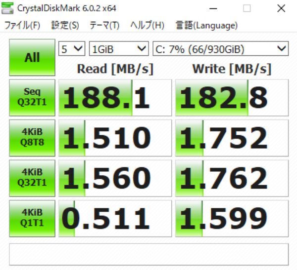 f:id:korekai:20200124135833j:plain