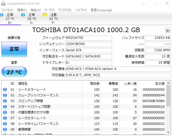 f:id:korekai:20200323132328j:plain f:id:korekai:20200323132328j:plain