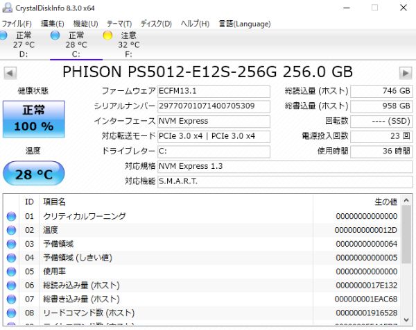 f:id:korekai:20200323132331j:plain f:id:korekai:20200323132331j:plain