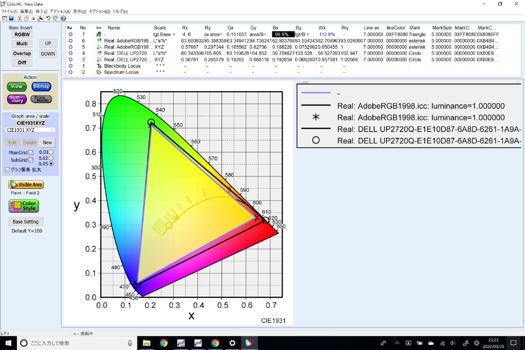 f:id:korekai:20200331115207j:plain