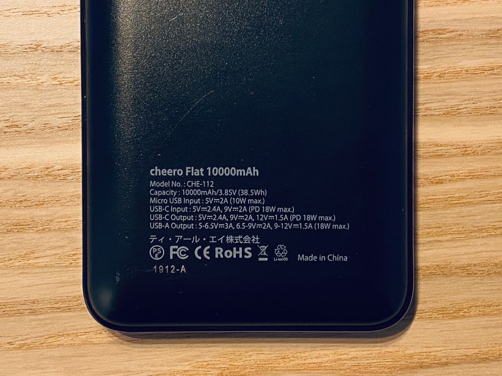 f:id:korekai:20200407102449j:plain