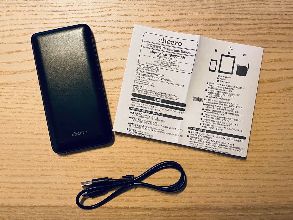 f:id:korekai:20200407102452j:plain