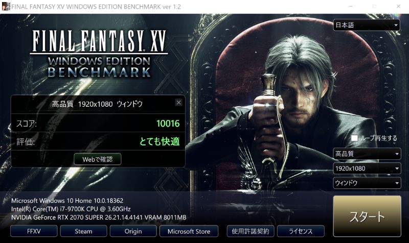 f:id:korekai:20200408105829j:plain