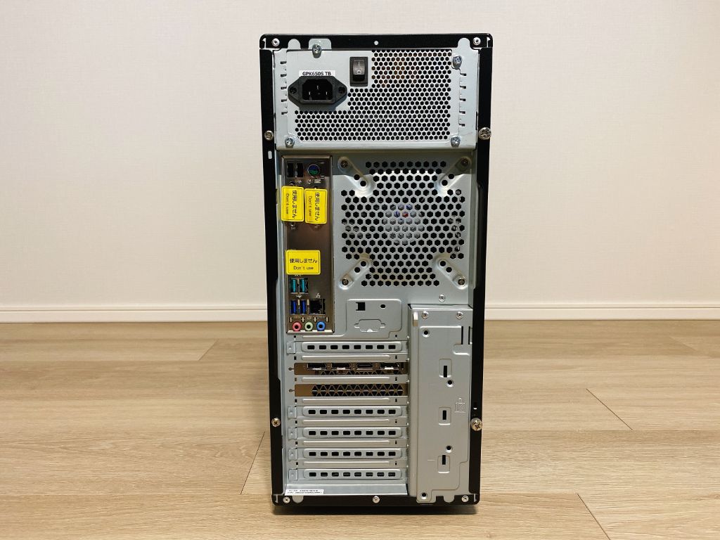 G-GEAR GA7J-C194/T ゲーミングPC ツクモ 【公式通販】