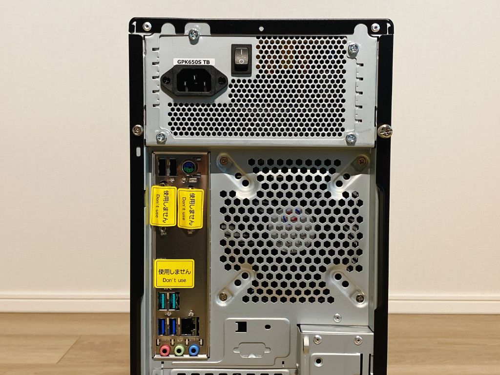 ツクモ G-GEAR GA7J-C194/T 実機レビュー】スペックやベンチマーク 