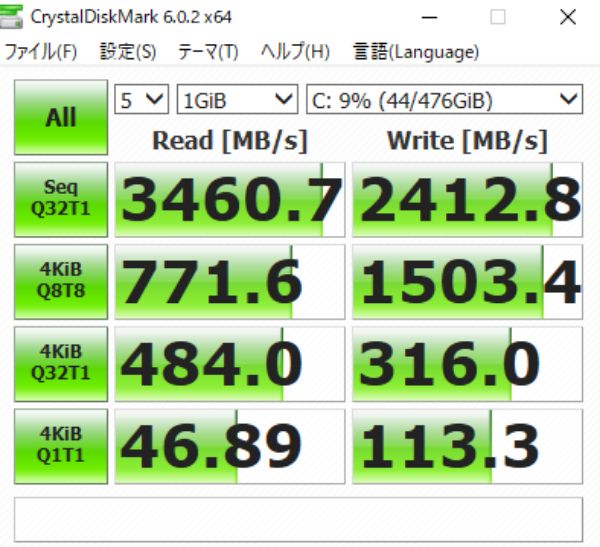 f:id:korekai:20200518150626j:plain