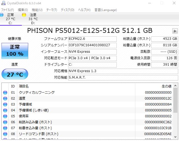 f:id:korekai:20200518150629j:plain f:id:korekai:20200518150629j:plain