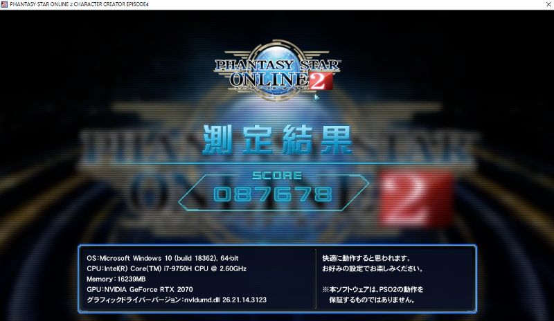 f:id:korekai:20200518150738j:plain f:id:korekai:20200518150738j:plain