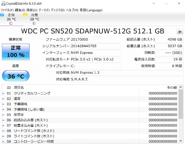 f:id:korekai:20200603110522j:plain f:id:korekai:20200603110522j:plain