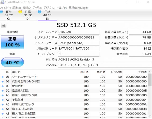 f:id:korekai:20200619091430j:plain f:id:korekai:20200619091430j:plain