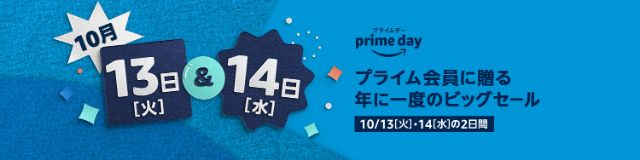 f:id:korekai:20201012211115j:plain f:id:korekai:20201012211115j:plain