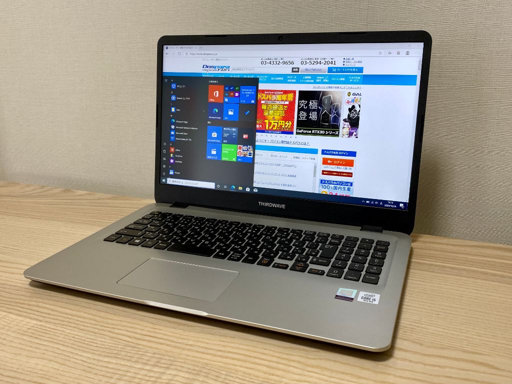 THIRDWAVE DX-C5 THIRDWAVE DX-C5 i5-10210U バッテリ良好 ドスパラ DX