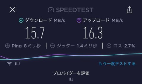 f:id:korekai:20201029222930j:plain f:id:korekai:20201029222930j:plain