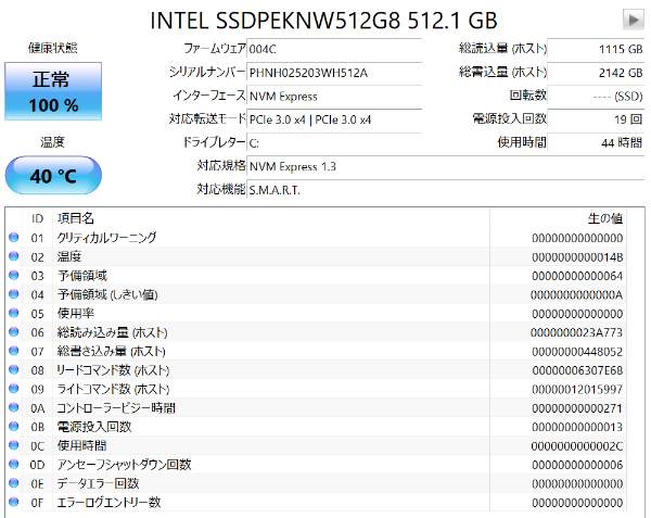 f:id:korekai:20210507130931j:plain