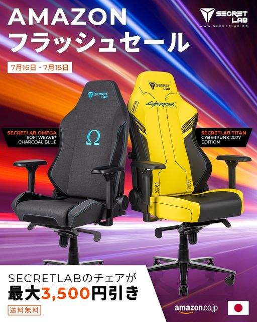 f:id:korekai:20210716160349j:plain