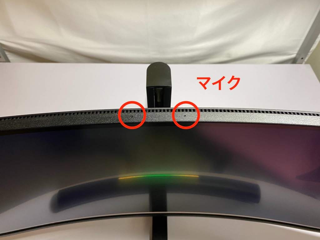 f:id:korekai:20210909160340j:plain