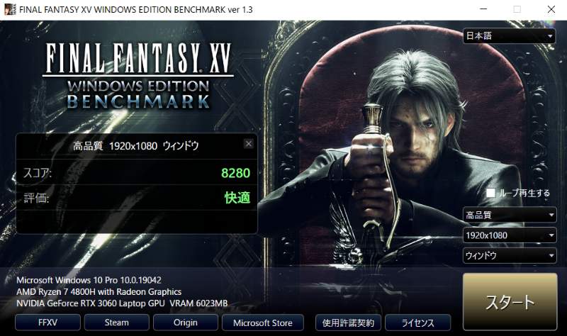 f:id:korekai:20211015154832j:plain