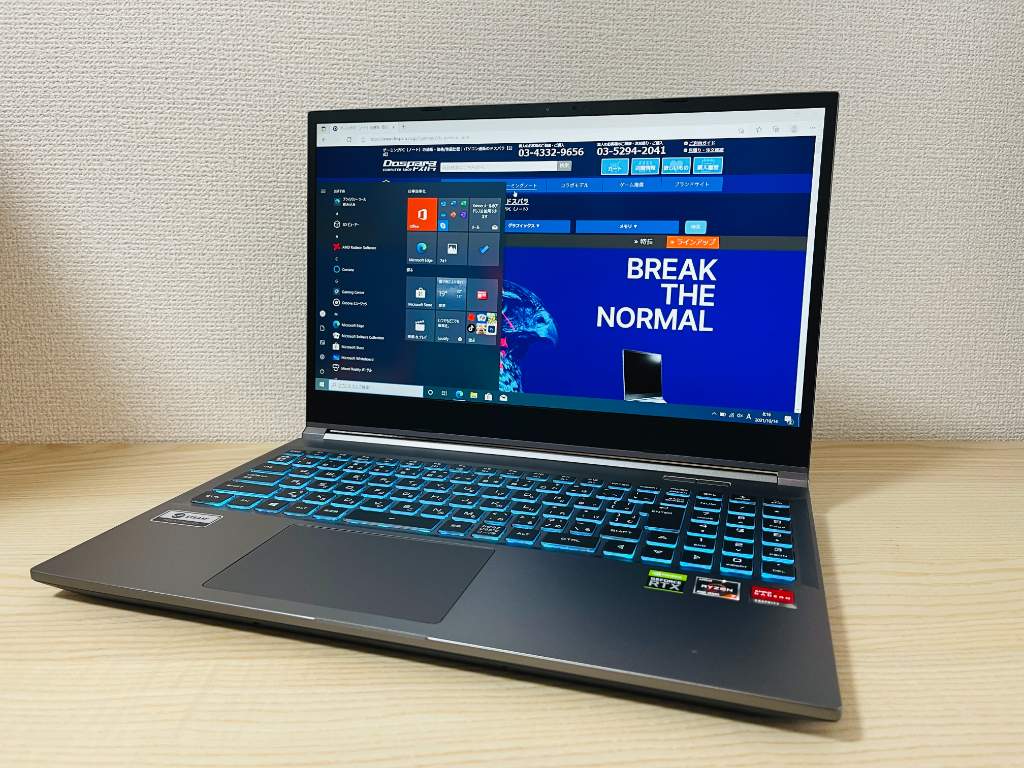 f:id:korekai:20211015160026j:plain