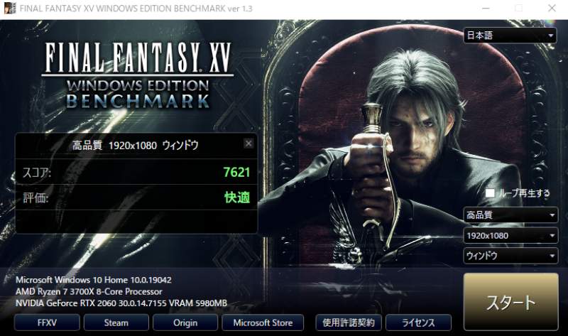 f:id:korekai:20211101145415j:plain