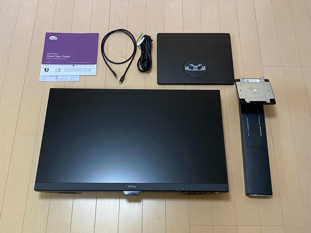 f:id:korekai:20211110230012j:plain