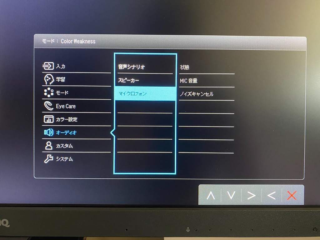 f:id:korekai:20211110230047j:plain