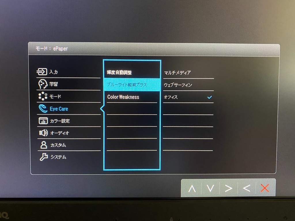 f:id:korekai:20211110230110j:plain