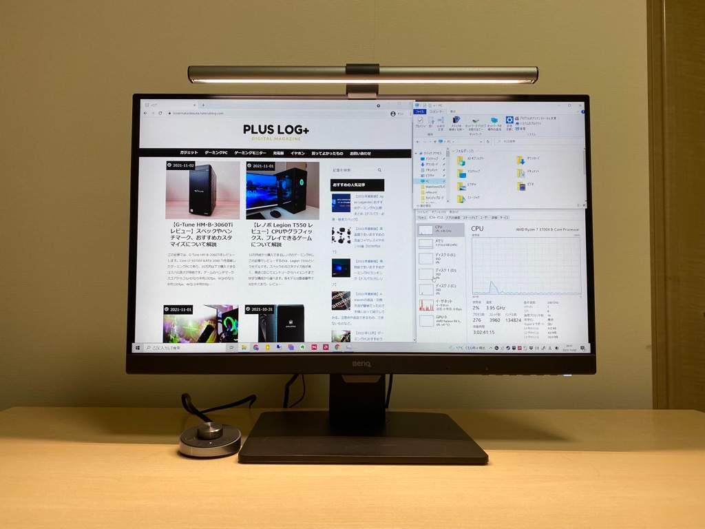 BENQモニター ディスプレイ。 BenQ液晶モニターシリーズ | ベンキュージャパン