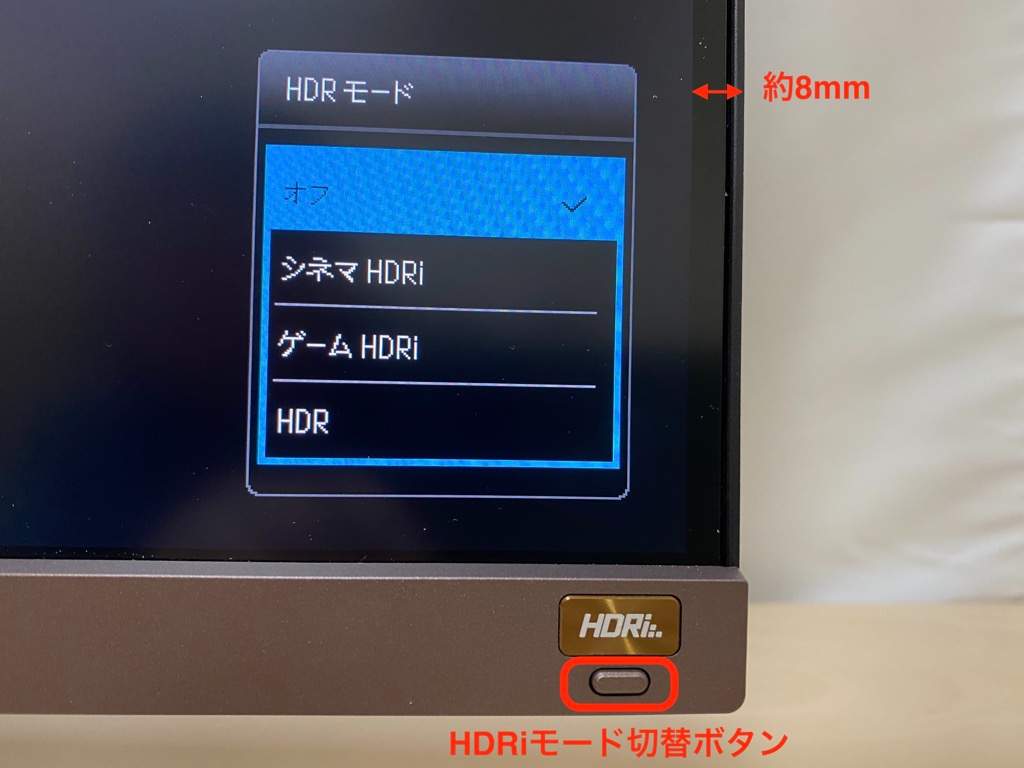 f:id:korekai:20211201134920j:plain