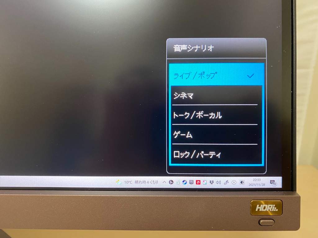f:id:korekai:20211201134942j:plain