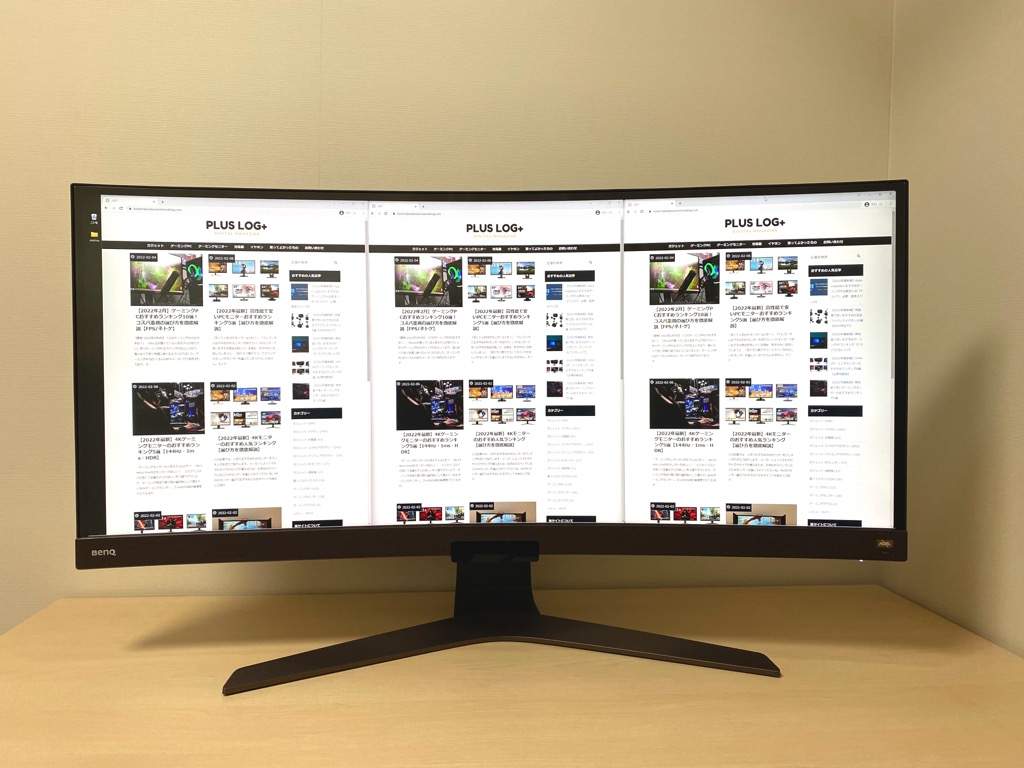 BenQ EW3880R レビュー】大迫力の37.5インチウルトラワイド