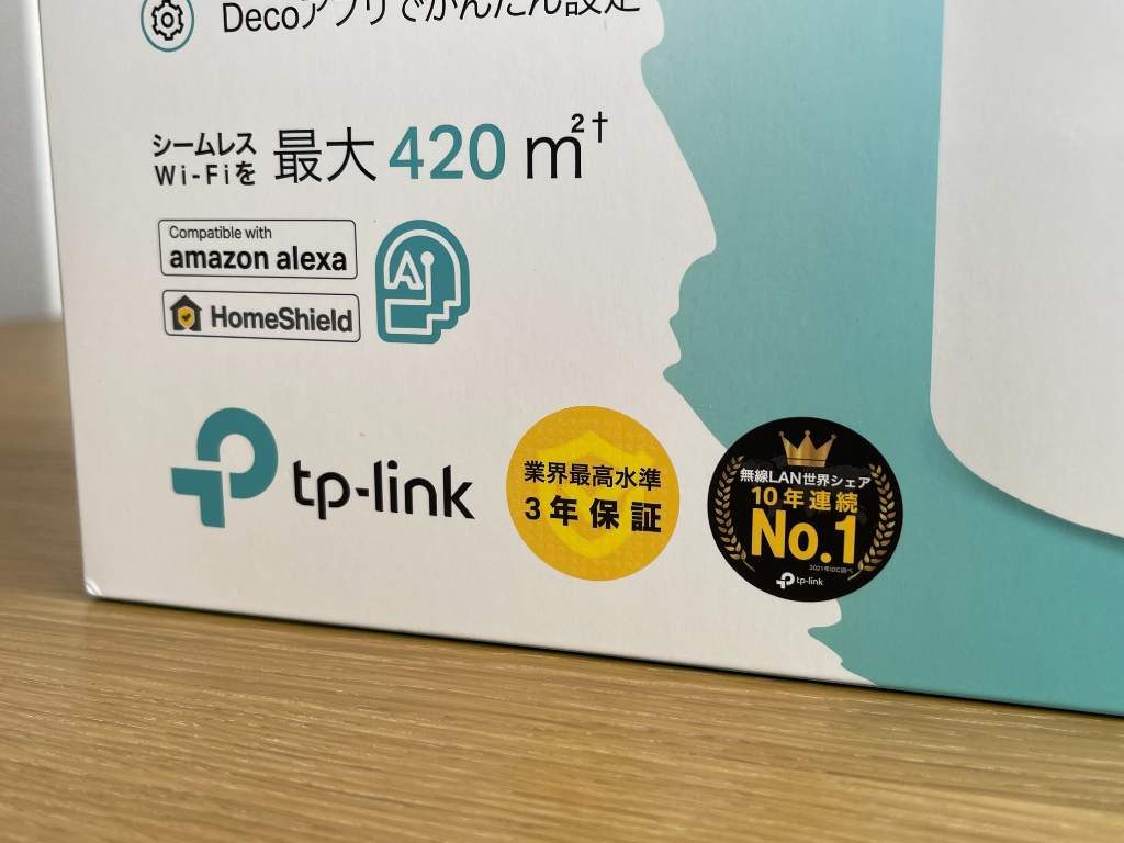 f:id:korekai:20220410190236j:plain