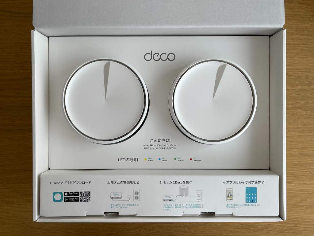 f:id:korekai:20220410190239j:plain