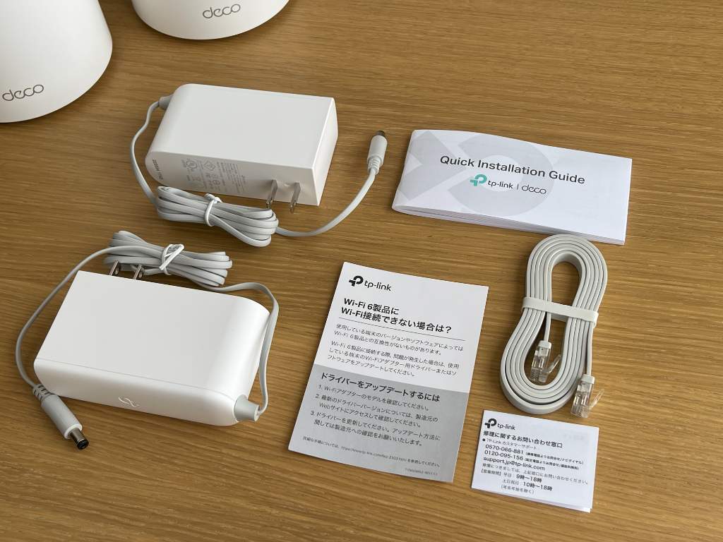 f:id:korekai:20220410190251j:plain